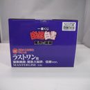 【中古】【未開封】浦飯幽助-魔族大隔世- 覚醒ver. 「一番くじ 幽☆遊☆白書 魔界の扉編」ラストワン賞 MASTERLISE＜フィギュア＞（代引き不可）6547