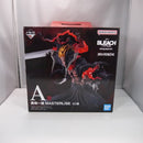 【中古】【未開封】黒崎一護 「一番くじ BLEACH-ブリーチ- Stirring Souls vol.5」 MASTERLISE A賞＜フィギュア＞（代引き不可）6547