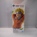 【中古】【未開封】うずまきナルト 「一番くじ NARUTO-ナルト- 波の国編」 MASTERLISE A賞＜フィギュア＞（代引き不可）6547