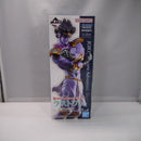 【中古】【未開封】スタープラチナ 「一番くじ ジョジョの奇妙な冒険 ストーンオーシャン STAND’S ASSEMBLE」ラストワン賞＜フィギュア＞（代引き不可）6547