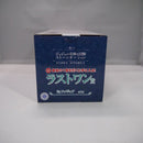 【中古】【未開封】スタープラチナ 「一番くじ ジョジョの奇妙な冒険 ストーンオーシャン STAND’S ASSEMBLE」ラストワン賞＜フィギュア＞（代引き不可）6547