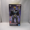 【中古】【未開封】アーマード・オールマイト 「一番くじ 僕のヒーローアカデミア 」ラストワン賞＜フィギュア＞（代引き不可）6547