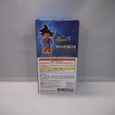 【中古】【未開封】孫悟空 「一番くじ ドラゴンボールGT」 MASTERLISE C賞＜フィギュア＞（代引き不可）6547