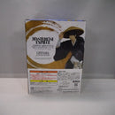 【中古】【未開封】桂小太郎 〜銀魂展キャラクタービジュアル〜「一番くじ 銀魂 生誕20周年記念 はたちのつどい その弐」B賞＜フィギュア＞（代引き不可）6547