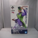 【中古】【未開封】岸辺露伴 「一番くじ ジョジョの奇妙な冒険 DIAMOND IS UNBREAKABLE」 MASTERLISE E賞＜フィギュア＞（代引き不可）6547