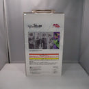 【中古】【未開封】岸辺露伴 「一番くじ ジョジョの奇妙な冒険 DIAMOND IS UNBREAKABLE」 MASTERLISE E賞＜フィギュア＞（代引き不可）6547