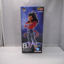 【中古】【未開封】超サイヤ人4ベジータ 「一番くじ ドラゴンボールGT」 MASTERLISE B賞＜フィギュア＞（代引き不可）6547
