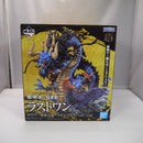 【中古】【未開封】カイドウ -魂豪示像- メタリックカラーver.「一番くじ ワンピース EX 龍と袂を連ねし猛者達」ラストワン賞＜フィギュア＞（代引き不可）6547