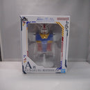 【中古】【未開封】RX-78-2ガンダム 「一番くじ 機動戦士ガンダム UNIVERSAL CENTURY SAGA2」 A賞 BUSTISAN＜フィギュア＞（代引き不可）6547
