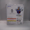 【中古】【未開封】RX-78-2ガンダム 「一番くじ 機動戦士ガンダム UNIVERSAL CENTURY SAGA2」 A賞 BUSTISAN＜フィギュア＞（代引き不可）6547
