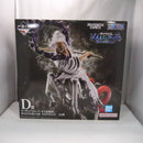 【中古】【未開封】イーザンバロン・V・ナス寿郎聖 「一番くじ ワンピース 未来島エッグヘッド〜Burst of Energy〜」D賞＜フィギュア＞（代引き不可）6547