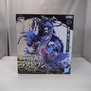 【中古】【未開封】カイドウ -魂豪示像- メタリックカラーver. 一番くじ ワンピース EX 龍と袂を連ねし猛者達 ラストワン賞＜フィギュア＞（代引き不可）6547
