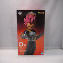 【中古】【未開封】超サイヤ人ゴッドベジータ 「一番くじ ドラゴンボール BACK TO THE FILM」 MASTERLISE D賞＜フィギュア＞（代引き不可）6547