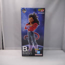【中古】【未開封】超サイヤ人4ベジータ 「一番くじ ドラゴンボールGT」 MASTERLISE B賞＜フィギュア＞（代引き不可）6547