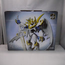 【中古】【未開封】インペリアルドラモン：パラディンモード-魂豪示像- 一番くじ 『デジモン』シリーズ -光と闇の衝突- B賞＜フィギュア＞（代引き不可）6547