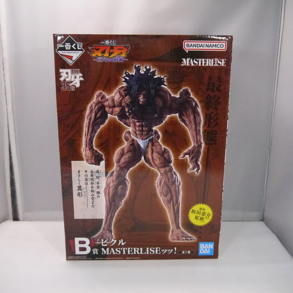 一番くじ 刃牙 巨大なる鼓動 B賞 ピクル MASTERLISE 中古】【未開封】ピクル MASTERLISEッッ! 「一番くじ 刃牙 巨大なる