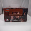 【中古】【未開封】ピクル MASTERLISEッッ! 「一番くじ 刃牙 巨大なる鼓動」 B賞＜フィギュア＞（代引き不可）6547