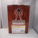 【中古】【未開封】ピクル MASTERLISEッッ! 「一番くじ 刃牙 巨大なる鼓動」 B賞＜フィギュア＞（代引き不可）6547