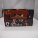 【中古】【未開封】ピクル MASTERLISEッッ! 「一番くじ 刃牙 巨大なる鼓動」 B賞＜フィギュア＞（代引き不可）6547