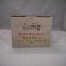 【中古】【未開封】ディエゴ・ブランドー 「一番くじ ジョジョの奇妙な冒険 STEEL BALL RUN」 MASTERLISE ラストワン賞＜フィギュア＞（代引き不可）6547