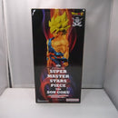 【中古】【未開封】孫悟空 「ドラゴンボール超」 SUPER MASTER STARS PIECE THE SON GOKU -GENKIDAMATSURI SPECIAL ver.＜フィギュア＞（代引き不可）6547