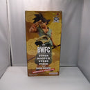 【中古】【未開封】孫悟空 「ドラゴンボール超 BWFC 造形天下一武道会3」 SUPER MASTER STARS PIECE THE SON GOKU＜フィギュア＞（代引き不可）6547