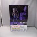 【中古】【未開封】浦飯幽助-魔族大隔世- 覚醒ver. 「一番くじ 幽☆遊☆白書 魔界の扉編」ラストワン賞 MASTERLISE＜フィギュア＞（代引き不可）6547