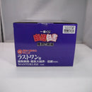 【中古】【未開封】浦飯幽助-魔族大隔世- 覚醒ver. 「一番くじ 幽☆遊☆白書 魔界の扉編」ラストワン賞 MASTERLISE＜フィギュア＞（代引き不可）6547