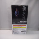 【中古】【未開封】仙水忍 「一番くじ 幽☆遊☆白書 魔界の扉編」 D賞 MASTERLISE＜フィギュア＞（代引き不可）6547