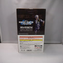 【中古】【未開封】ゼノ=ゾルディック 「一番くじ HUNTER×HUNTER ZAOLDYECK FAMILY」 MASTERLISE B賞＜フィギュア＞（代引き不可）6547