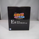 【中古】【未開封】サソリ 「一番くじ NARUTO-ナルト- 疾風伝 風影奪還編」 MASTERLISE E賞＜フィギュア＞（代引き不可）6547