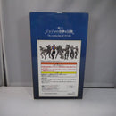【中古】【未開封】ジョナサン・ジョースター 「一番くじ ジョジョの奇妙な冒険 The Gathering of STARS」 MASTERLISE A賞＜フィギュア＞（代引き不可）6547