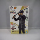 【中古】【未開封】土方十四郎 〜銀魂展キャラクタービジュアル〜「一番くじ 銀魂 生誕20周年記念」ラストワン賞＜フィギュア＞（代引き不可）6547