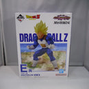 【中古】【未開封】ベジータ 「一番くじ ドラゴンボール VSオムニバスアメイジング」 MASTERLISE E賞＜フィギュア＞（代引き不可）6547