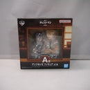 【中古】【未開封】デンジ＆レゼ 「一番くじ 劇場版 チェンソーマン レゼ篇 第2弾」 A賞＜フィギュア＞（代引き不可）6547