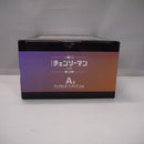 【中古】【未開封】デンジ＆レゼ 「一番くじ 劇場版 チェンソーマン レゼ篇 第2弾」 A賞＜フィギュア＞（代引き不可）6547