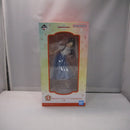 【中古】【未開封】倉本千奈 「一番くじ 学園アイドルマスター Part4」 1/7 Gracemaster B賞＜フィギュア＞（代引き不可）6547