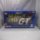 【中古】【未開封】THE GIGANT NAME ドラゴンボールGT 「一番くじ ドラゴンボールGT」ラストワン賞＜フィギュア＞（代引き不可）6547