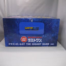 【中古】【未開封】THE GIGANT NAME ドラゴンボールGT 「一番くじ ドラゴンボールGT」ラストワン賞＜フィギュア＞（代引き不可）6547