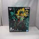 【中古】【未開封】緑谷出久 「一番くじ 僕のヒーローアカデミア -更に向こうへ-」 MASTERLISE A賞＜フィギュア＞（代引き不可）6547
