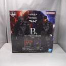 【中古】【開封品】ガッツ 「一番くじ ベルセルク 宿命の双極」 B賞 MASTERLISE＜フィギュア＞（代引き不可）6547