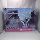 【中古】【開封品】イヴェルカーナ 「一番くじ モンスターハンターワールド：アイスボーン」 A賞 モンスタートロフィー＜フィギュア＞（代引き不可）6547