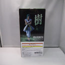【中古】【未開封】樹 「一番くじ 幽☆遊☆白書 魔界の扉編」 E賞 MASTERLISE＜フィギュア＞（代引き不可）6547