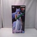 【中古】【未開封】妖狐蔵馬 樹霊妖斬拳ver. 「一番くじ 幽☆遊☆白書 魔界の扉編」 C賞 MASTERLISE＜フィギュア＞（代引き不可）6547