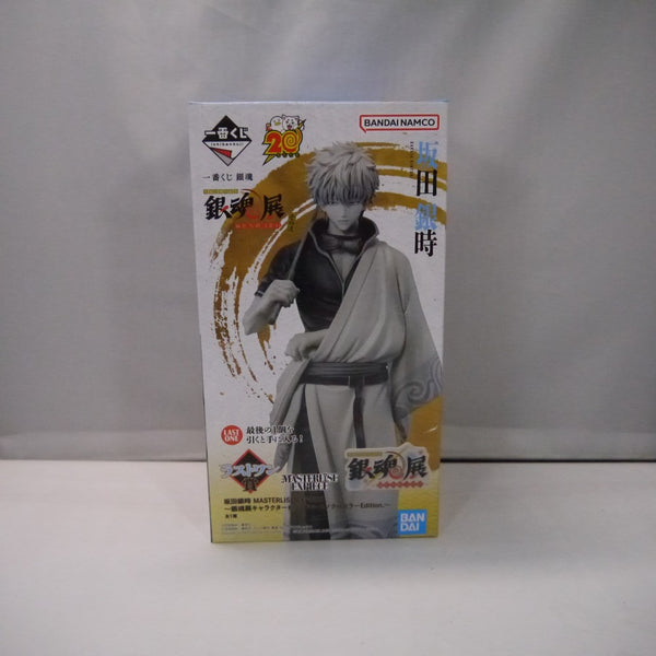 中古】【未開封】坂田銀時 モノクロカラー「一番くじ 銀魂 生誕20周年