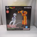 【中古】【未開封】孫悟空＆フリーザ「一番くじ ドラゴンボール BATTLE ON PLANET NAMEK」 MASTERLISE ラストワン賞＜フィギュア＞（代引き不可）6547
