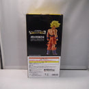 【中古】【未開封】超サイヤ人孫悟空 「一番くじ ドラゴンボール THE CHRONICLE OF GOKU」 MASTERLISE C賞＜フィギュア＞（代引き不可）6547