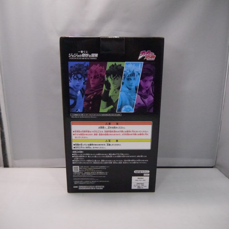 中古】【未開封】シーザー・アントニオ・ツェペリ 「一番くじ ジョジョ