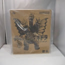 【中古】【未開封】キングギドラ 「三大怪獣 地球最大の決戦」 グレートザウルス ソフビ＜フィギュア＞（代引き不可）6547