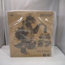 【中古】【未開封】ガイガン 「地球攻撃命令 ゴジラ対ガイガン」 グレートザウルス ソフビ＜フィギュア＞（代引き不可）6547